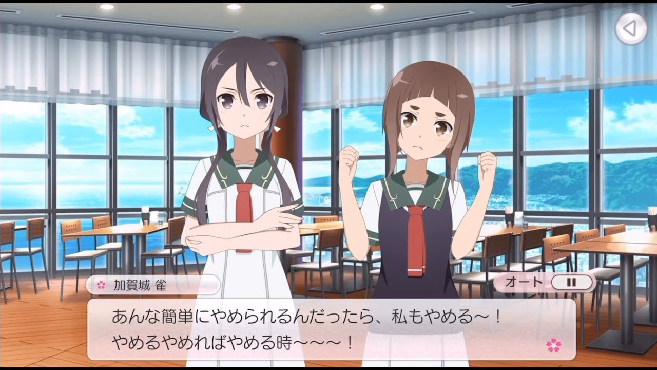 連木で腹を切る 違いの分かるゴールドクレスト