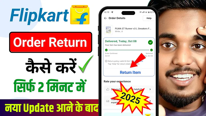 Flipkart Order Return Kaise Kare 2025 | How To Return Flipkart Product | Flipkart Return Process
