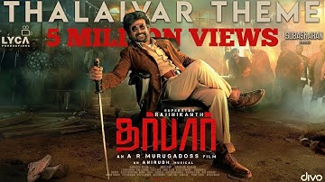 DARBAR (Tamil) - Thalaivar Theme | Rajinikanth | AR Murugadoss | Anirudh | Subaskaran