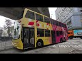 SN9378倒車