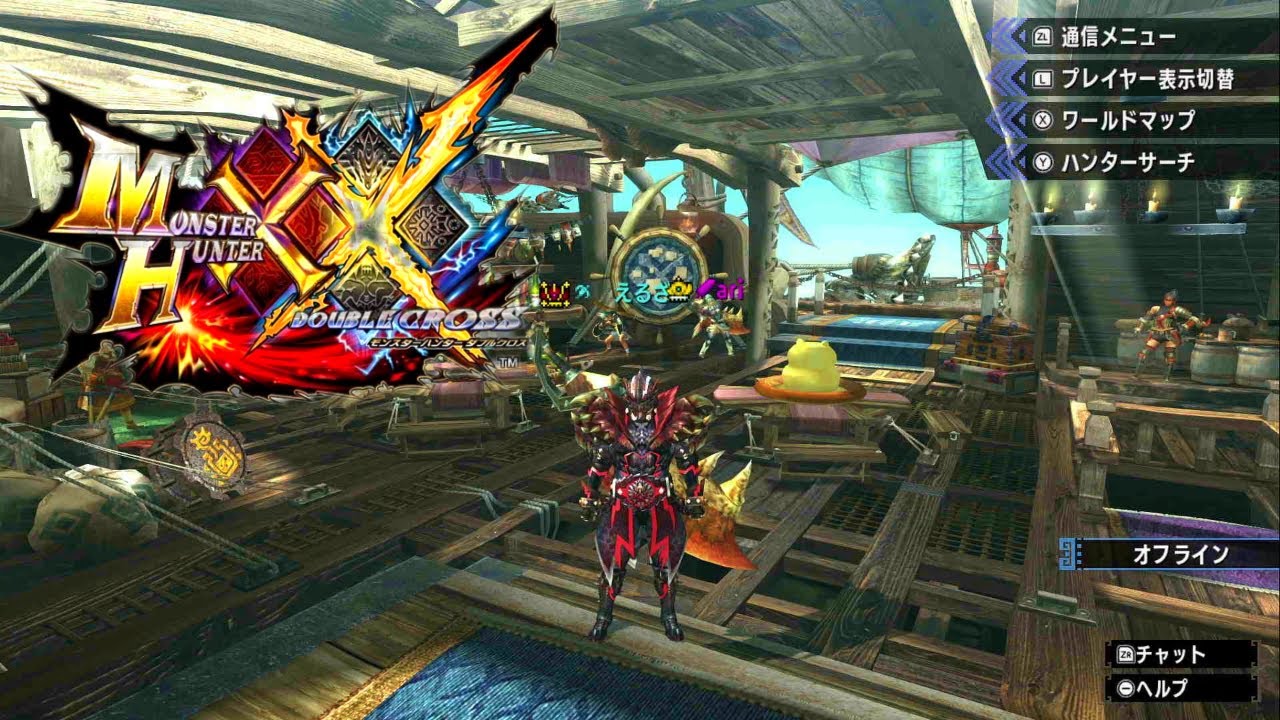 MHXX】古のモンハンの集大成を0から始める！Part29【モンハンダブル