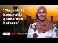 Misoomni Magaalota Itoophiyaa Maalirra Jira Turtii Aadde Caaltuu Saanii Waliin 