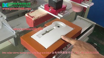 Two Color Servo Motor Pad Printer | Electronic Pad Printing Machine