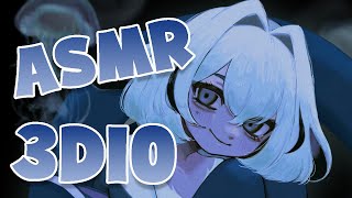 【ASMR | 3DIO | ROLEPLAY】Don't be afraid.