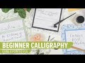 Calligraphy for Beginners: Using a Pointed Pen