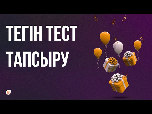 Бүкіл команда жанкүйерді ұрды Қызықтыратын порно видеодан кейін