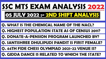 SSC MTS 05 July 2nd Shift Analysis | SSC MTS 05 July 3rd Shift Analysis | SSC MTS Exam 2022 | MTS |
