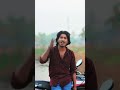 November 19, 2025 मां-बाप से बढ़कर कोनो प्यार ना होला हो वीडियो के से ज्यादा शेयर करें लाइक  🙏♥️🔥👍🙏