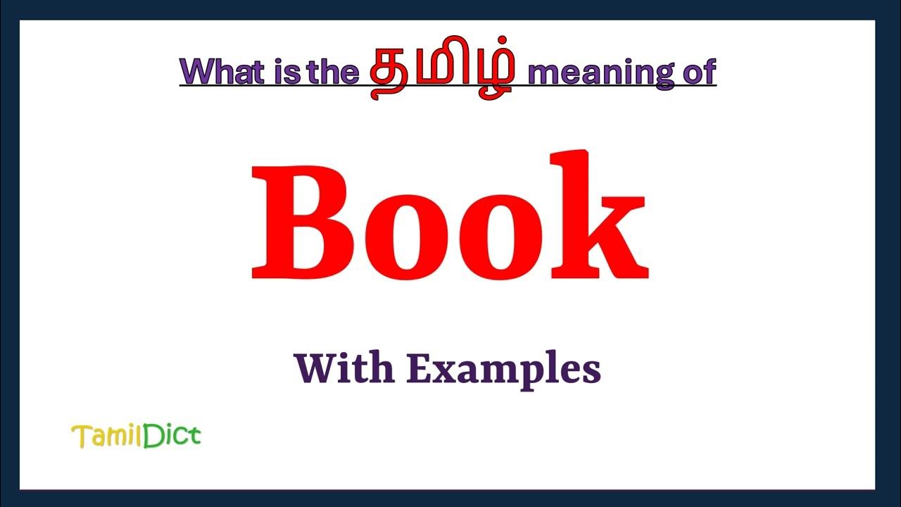 Book Meaning In Tamil Book In Tamil Book In Tamil Dictionary book-meaning-in-tamil-book-in-tamil-book-in-tamil-dictionary