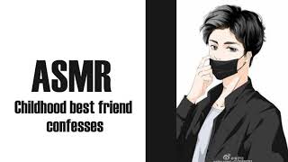 asmr Your Childhood Best Friend Confesses To You Roleplay M4a