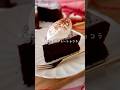 【ｸﾞﾙﾃﾝﾌﾘｰ】米粉のガトーショコラ#おうちカフェ #グルテンフリー #お菓子作り #バレンタイン