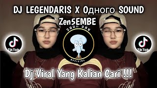 Download Lagu DJ LEGENDARIS X Oдного SOUND Zen5EMBE VIRAL TIKTOK TERBARU 2025 YANG KALIAN CARI ! MP3 Download Lagu DJ LEGENDARIS X Oдного SOUND Zen5EMBE VIRAL TIKTOK TERBARU 2025 YANG KALIAN CARI ! MP3