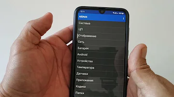 Как узнать какой процессор в телефоне Samsung.