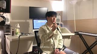 데이식스 (DAY6) - 예뻤어(You Were Beautiful)  Cover by [TAETAE] #예뻤어 #데이식스 #day6 #cover