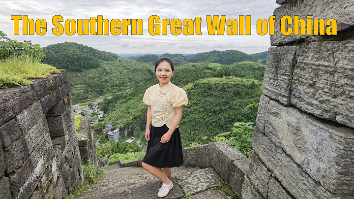 The Southern Great Wall of China | The Border Wall of Miao (Hmong) Land - DayDayNews