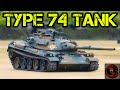 Japanese TYPE 74 Main Battle Tank Overview | THE TOO LATE TANK