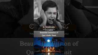 Incredible Quran Recitation by Iranian Child – Abdul Basit’s Style