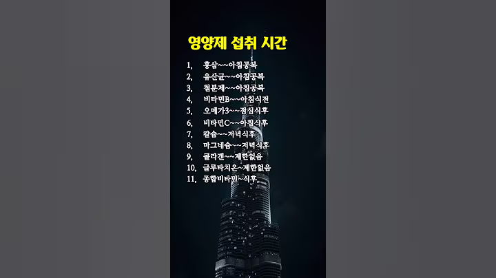 좋은글|저장하면 좋은지식 #공감