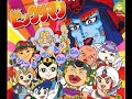 小橋二郎 ドリーミング・A・GO-GO 歌詞&動画視聴 - 歌ネット