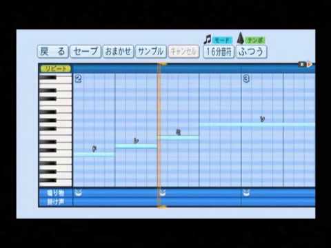 【パワプロ2014】リクエストで応援曲をつくろう！２０【OENファイル配布】