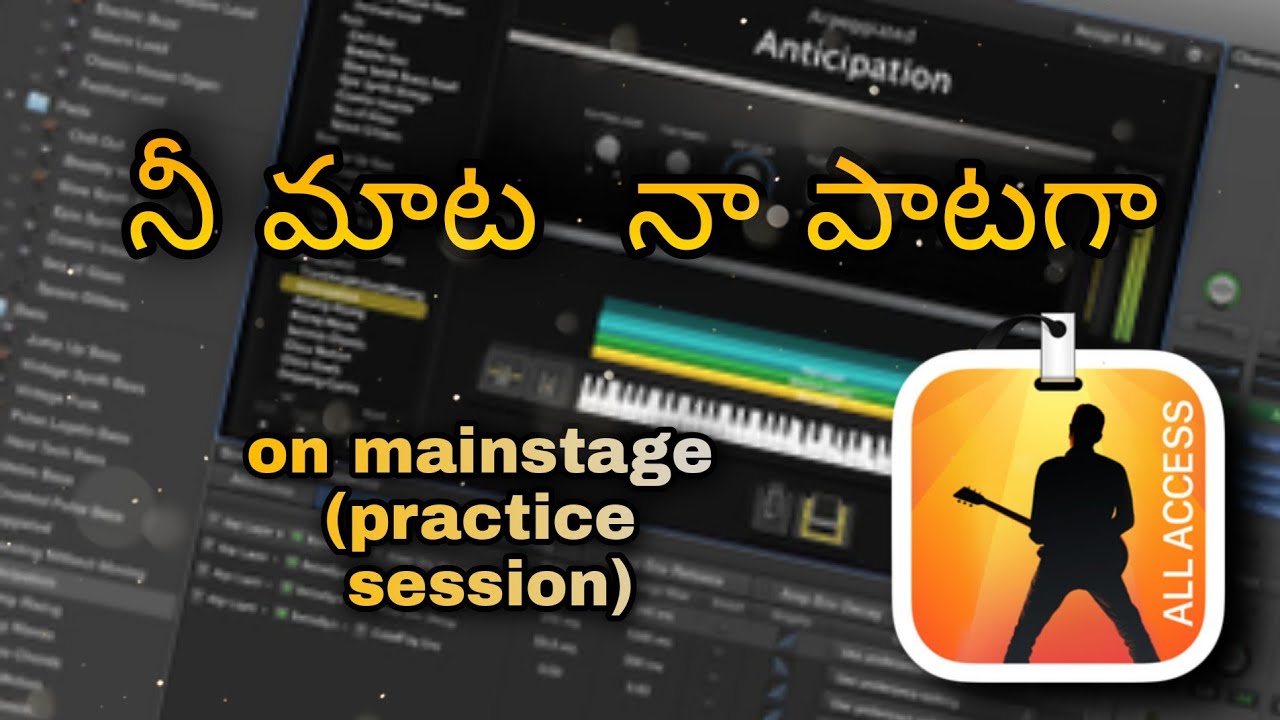 NEE MATA NAA PATAGA practicing on mainstage 