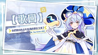 澪Rei Channelの配信のサムネイル画像
