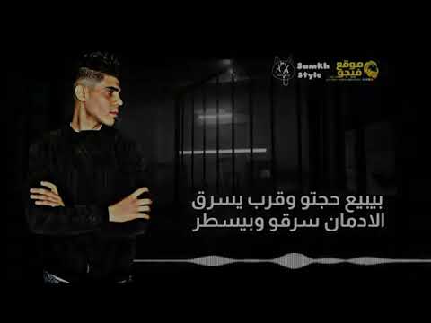 مهرجان قصه الجثه ميت حوده منعم 2022