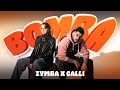 ZYMBA x CALLI – BOMBA [Official Video] Prod. by Monami