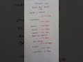 LABOUR CONTRACT FOR BUILDING CONSTRUCTION Construction Coolie Labour Trending Viral Labourcost