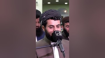 "سلامٌ عليكُم بِما صَبَرتُم فنِعمَ عُقبَى الدَّار" تلاوة عذبة جميلة من سورة الرعد - الشيخ رعد الكردي