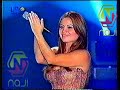 جوانا ملاح ما تغيب عني بشتقالك من برنامج لكل سوال جواب