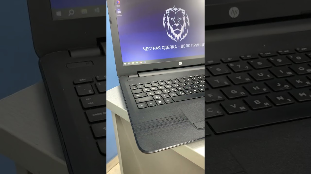 Ноутбук HP AMD-A9/4/128SSD