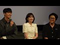[박은빈] #이상한변호사우영우 막방 단관 직캠🎥 #박은빈 팬이라 완전 뿌듯함🐰❤️🐳