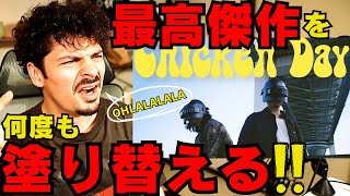 【COLAPSリアクション】WINNER WINNER JAIRO DINNER！あまりの複雑さに世界王者も理解できない？Jairo X PUBG MOBILE - Chicken Day