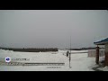 NWSCaribou Live Stream