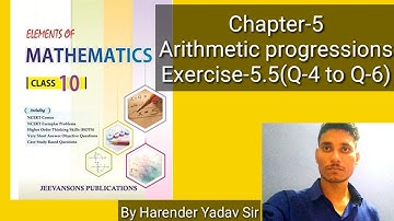 Exercise-5.5(Q-4 to Q-6) | Class-10th |Elements of Mathematics|Chapter-5(Arithmetic progressions).