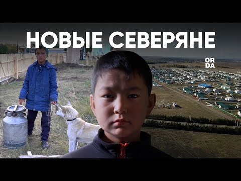 Video: Оренбург казактарынын армиясынын түзүлүшү