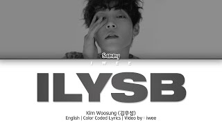 The Rose Woosung (더로즈 김우성) - ILYSB (LANY) (Cover/커버) (English) Lyrics/가사