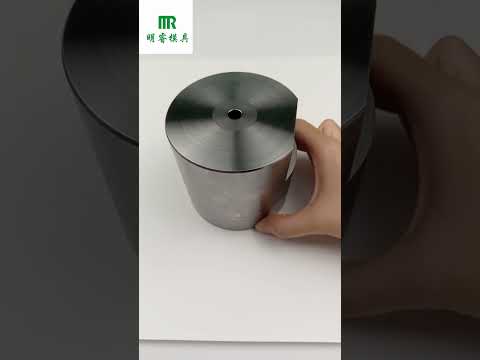 Precision tungsten carbide