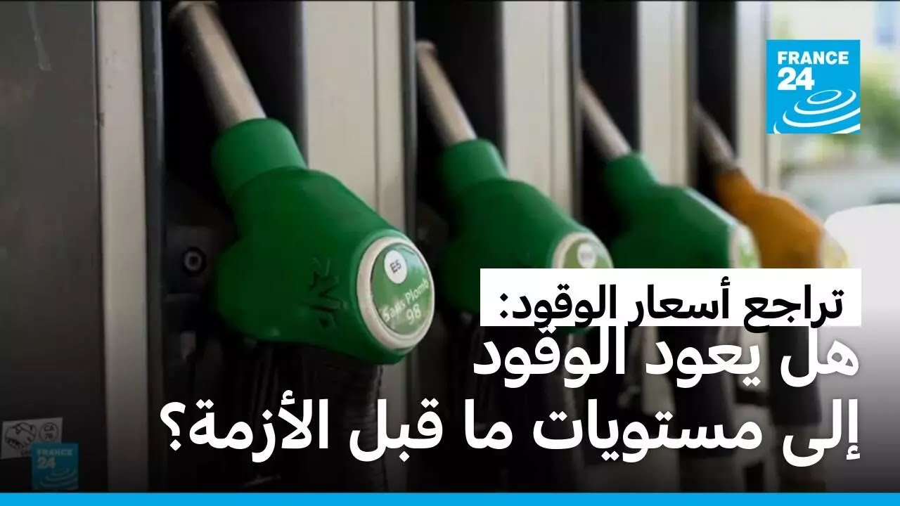 ����� ����� ������: ������ ��� 2 ���� ������ ����� �� ��������
 - نشر قبل 8 دقيقة