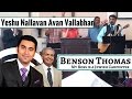 Yeshu nallavan avan vallabhan  malayalam christian worship  benson thomas