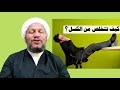 أسباب الكسل و علاجه أسباب الكسل و علاجه
