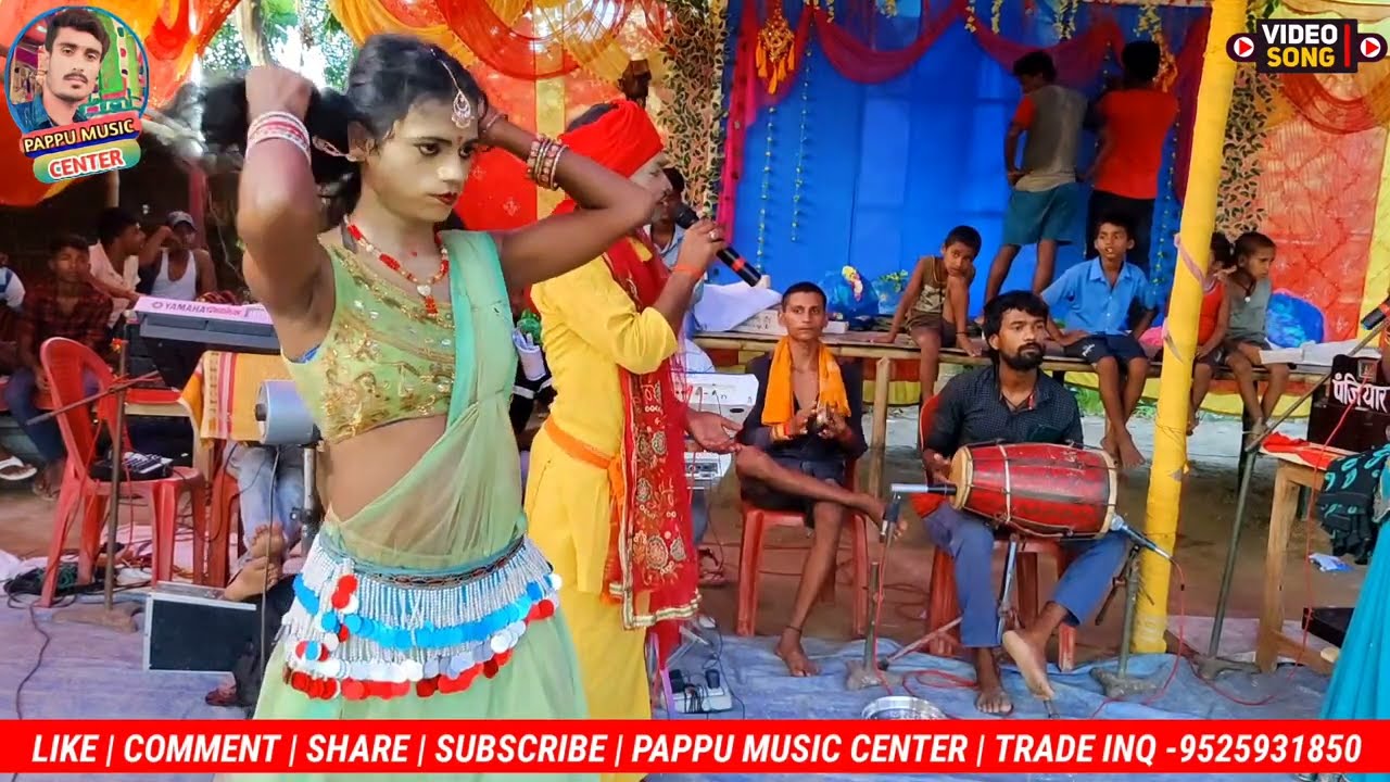 #धर्मलीला_भगेत_पाठ_के_माध्यम_से#भाई_बहन_मिलन_प्रसंग#गायक_मनोज_पंजियार#manoj_panjiyar_rangeen_bhaget