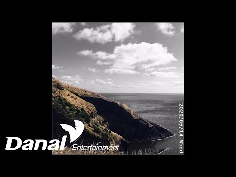정연 -  바람 (Vocal by 송푸름) ㅣProducer_정연 Vol.1 ‘WIND’