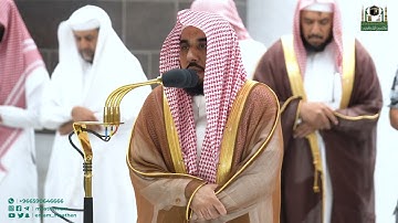 تلاوة فضيلة الشيخ أ.د عبدالله الجهني من صلاة الفجر 23 جمادى الأولى 1444هـ.