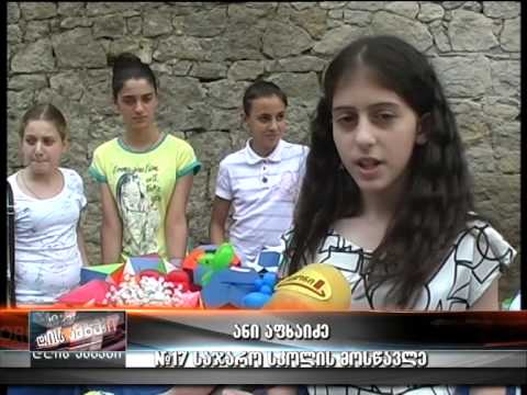 ჰიპო-მარკეტი სტიქიის შედეგად დაზარალებულთა დასახმარებლად