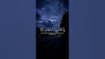اكتب شيء تؤجر عليه القارئ عبدالرحمن مسعد ❤😴 1