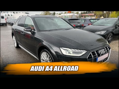 Осмотр А4 Allroad