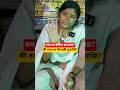 Minakshi Mukherjee on WB Assembly Election #shorts #short