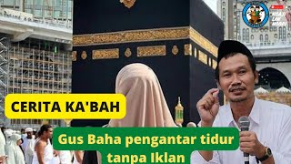 KA'BAH